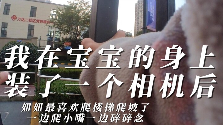 这小奶音你听醉了没？