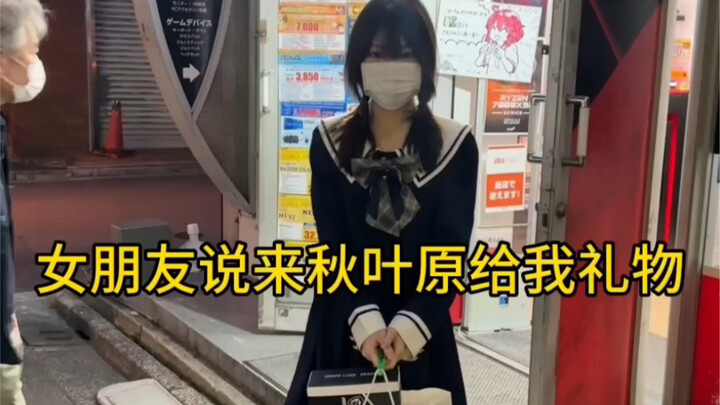 Thank you from the bottom of my heart.