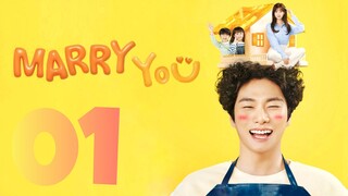 🇰🇷EP 1 | Marry You (2024) [EngSub]