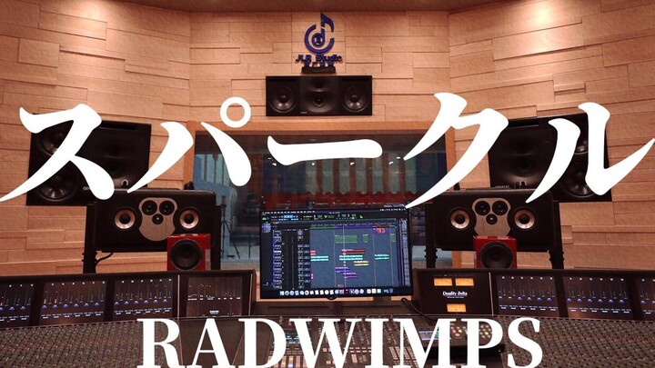 Listen loudly to RADWIMPS' "Sparkle (Movie ver.)" by Makoto Shinkai's "Your Name" ost [Hi-res] in a 
