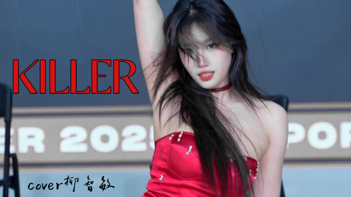 يجب أن يكون هذا على مستوى الإله فحسب...