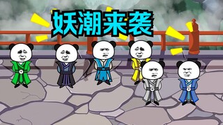 《武动乾坤》第147集|全是圆滚滚的涅槃丹啊！