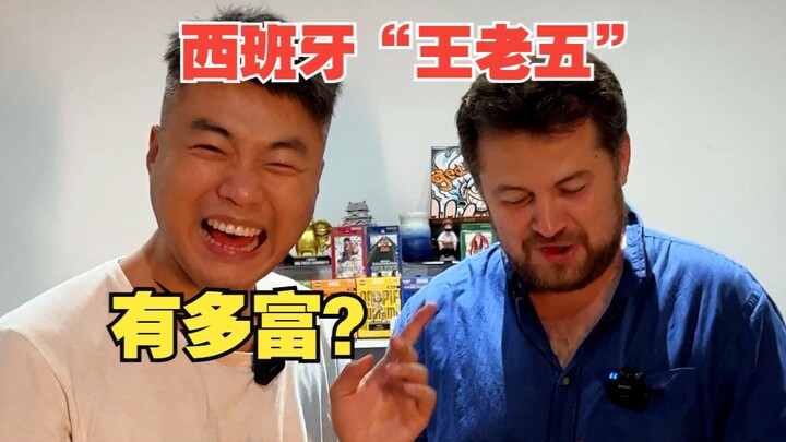 ทำเมนูดังเจียงซู-เจ้อเจียง “ยำตุ๋นสด” ให้หนุ่มโสดสเปนสุดหล่อผู้เป็นที่หมายปอง แล้วเดาสิว่าฉันเห็นอะไ