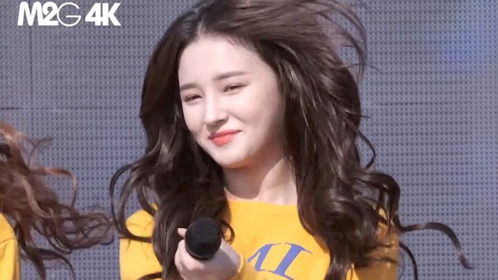 【MOMOLAND】พร้อมหรือไม่