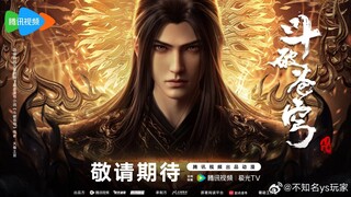 BTTH NIANFAN 4🔥||Dou Di🥵Xiao Yan Dou Di Beeuhh Auranya couy🥶Baru Trailer aja udah seseru ini🤯
