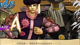 『JoJo 群星之战R』付费DLC奇迹于你(透龙)完整特殊对话抢先看