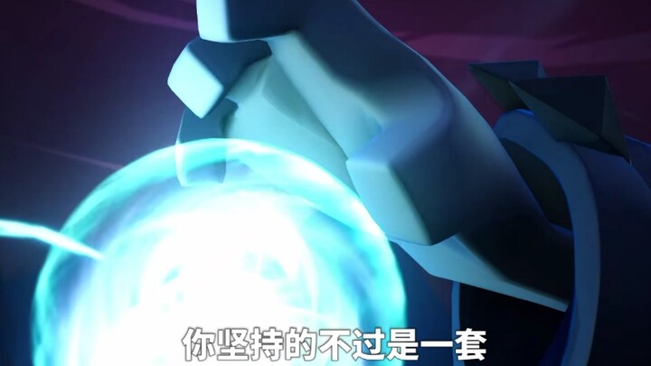 耶！安迷修太帅了 寻光之旅打完啦 还有其他的