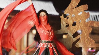 【鞠婧祎】中国风舞蹈，身段一绝！