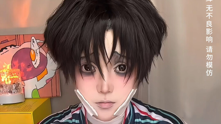 Fan… Did you keep a good eye on the house today?