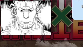[Hunter × Hunter toàn thời gian] Phân tích chuyên sâu chương 410