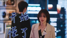 【韩廷X纪星|虐向】“相信你只是怕伤害我 不是骗我 很爱过谁会舍得”