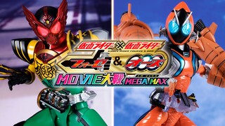 【超展示】SHF 真骨雕 假面骑士OOO 未来联组 & 假面骑士Fourze 火箭状态 PB限定 会场限定 SuperTaToBa Moive大战 4K