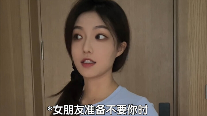 Setiap perpisahan punya jejak yang bisa dilacak.