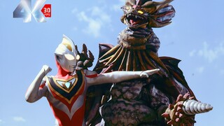 "𝟒𝐊 Remastered Edition" Ultraman Gaia: Classic Battle Collection "Eighth Issue"