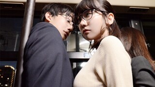 女孩因为身材太好不敢坐公交，结果还是撞上了！日本爱情片