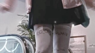 跳一下？_(:з」∠)_