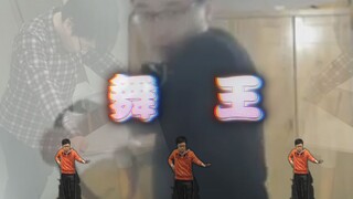 【钱赞企】影 流 蟑 螂