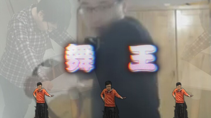 【钱赞企】影 流 蟑 螂