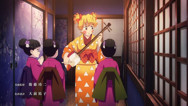 zankyosanka