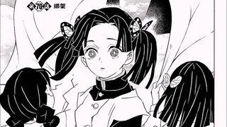 Hargai sampul dan halaman judul volume 1-23 "Kimetsu no Yaiba" dan saksikan kemajuan keterampilan me