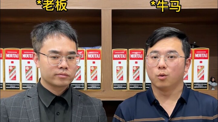 Work statuses of people with different identities