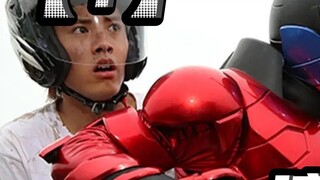 Build was 8 years ago? Do you remember what the first episode was about? New Year, New Atmosphere, N