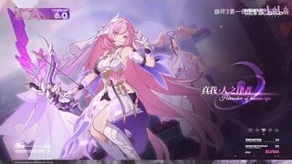 Video giới thiệu Luật giả mới Herrscher of Human | Honkai impact 3 CN