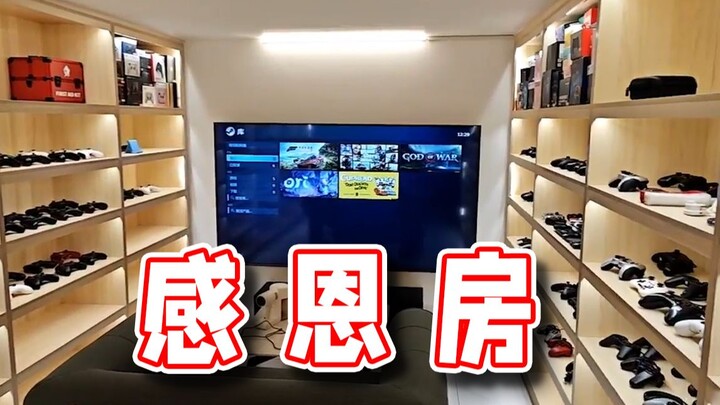 [Super Xiao Jie] Come Check Out My Gratitude Room!