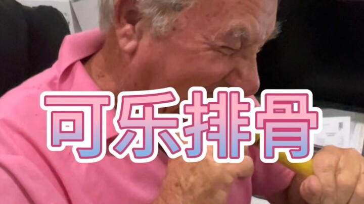 大爷现在对东方文化的理解算是七窍通了六窍了，赞！