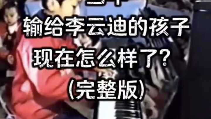 How Vengeful Can One Person Be? 😌