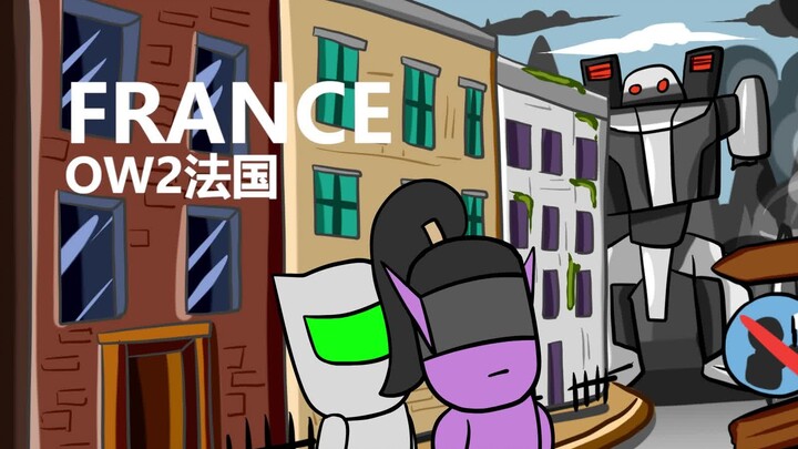 [100 triệu lần một ngày, chiến đấu với vi rút] Múa lắc vai của Blizzard All-Star