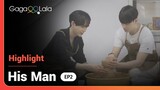 Anyone else getting a "Ghost" vibe from this recap of Korean gay dating show "His Man" ep2?