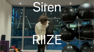 警报！赵让跳RIIZE新歌Siren！