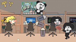 假期不出去旅游的原因
