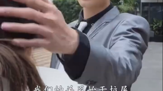 女主英文名叫stella