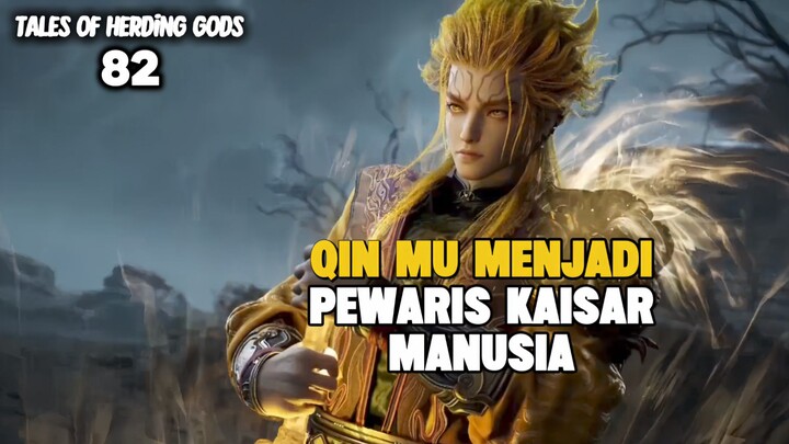 QIN MU MENJADI PEWARIS MANUSIA