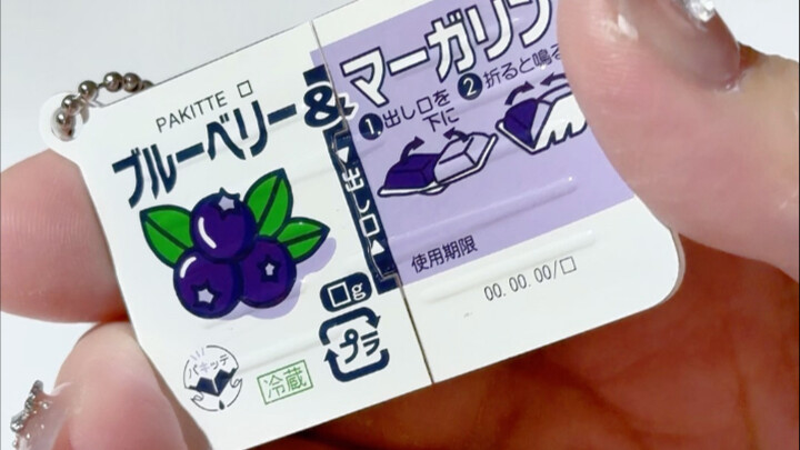 Jam-popping fun—so stress-relieving!