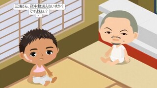 迫真动画部