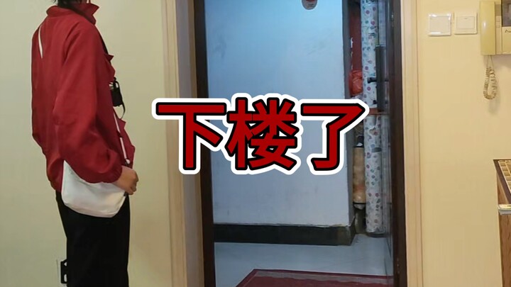 【ทีมบิวอินเดย์แรก】ทั้งหมดลงชั้นล่าง