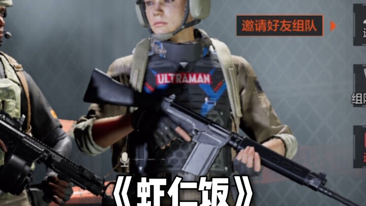 نادي الأكثر حلاوة