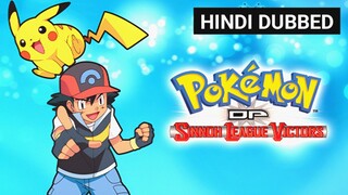 Pokemon S13 E14 In Hindi & Urdu Dubbed (DP Sinnoh League Victors)