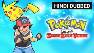 Pokemon S13 E05 In Hindi & Urdu Dubbed (DP Sinnoh League Victors)