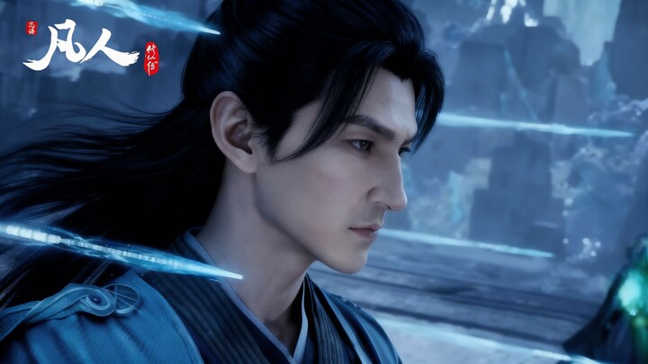 หรือรูปลักษณ์เดิมของนักบ่มเพาะหยวนอิงแต่ละคน (รีมาสเตอร์และปรับปรุง)