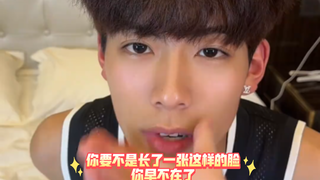 في إعادة الميلاد، صدمني لاعب رياضي أسود البشرة، ثم ذهبنا معًا إلى منزلي!