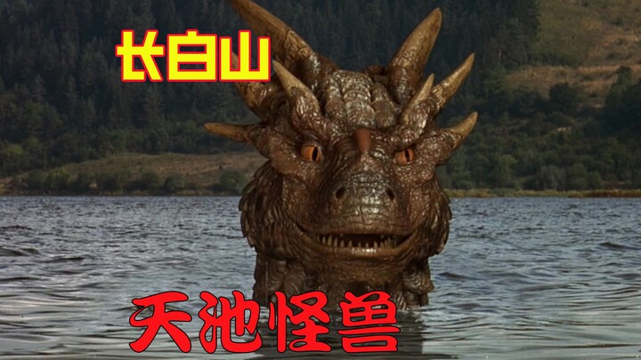 【العم نيو】 آخر تنين في العالم يتحالف مع فارس صائد التنانين للخداع والطعام المجاني... اتضح أن الحقيقة