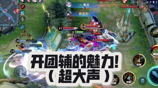 Jika dukungan keras bisa menjadi arus utama…