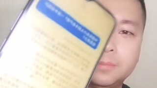 Miyou TV: อาจารย์ซวนฮวาไม่ได้ผิด - ถาม Doubao ว่าเขาพูดอะไร