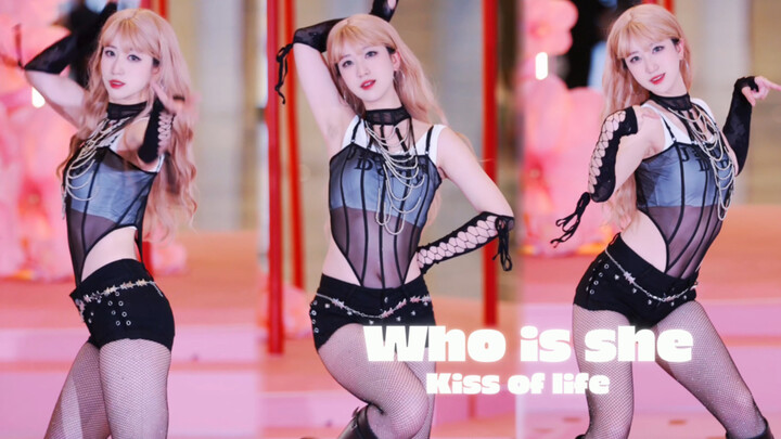 Black sweet-and-cool is totally my comfort zone | I want both the cool and the sexy | Who Is She cov