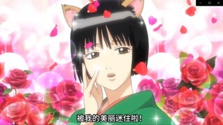 恋爱期的女生会变得更加漂亮