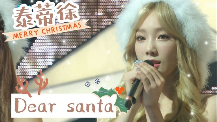 Percayakah ini panggung dari lima tahun lalu? Girls’ Generation TTS dengan “Dear Santa”—lirik yang p